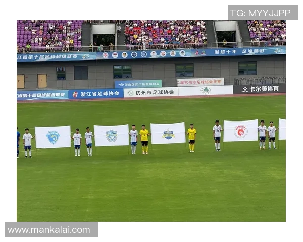 杭州足球队中路突破战术解析与球队未来发展展望