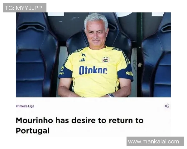 追寻梦想的足坛传奇不忘初心的足球明星们的奋斗故事