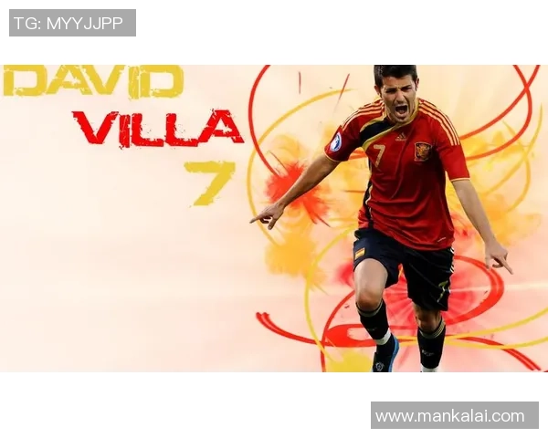 希尔顿足球明星盛典揭幕球迷齐聚共庆足球盛事与明星风采