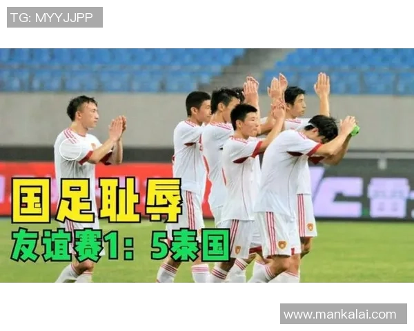 中国篮球足球明星盘点他们的成就与影响力分析 中国篮球足球明星盘点他们的成就与影响力分析