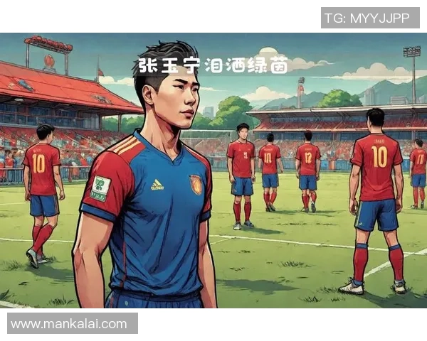 战火纷飞中的绿茵传奇足球明星们的坚韧与希望之路