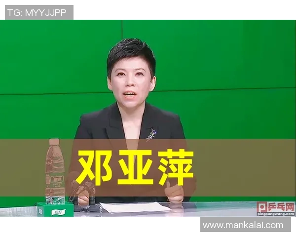 成都乒乓球队的运营模式揭秘与深度分析探讨 成都乒乓球队的运营模式揭秘与深度分析探讨